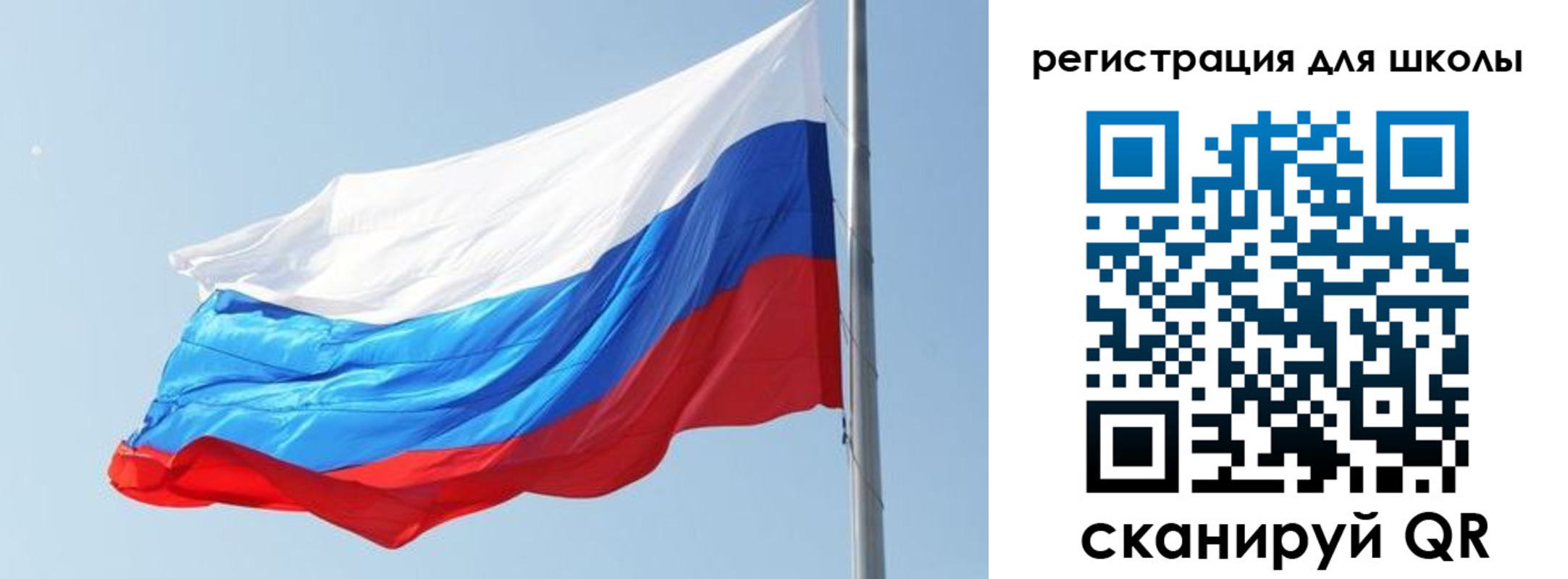 временная регистрация недорого в Гуково